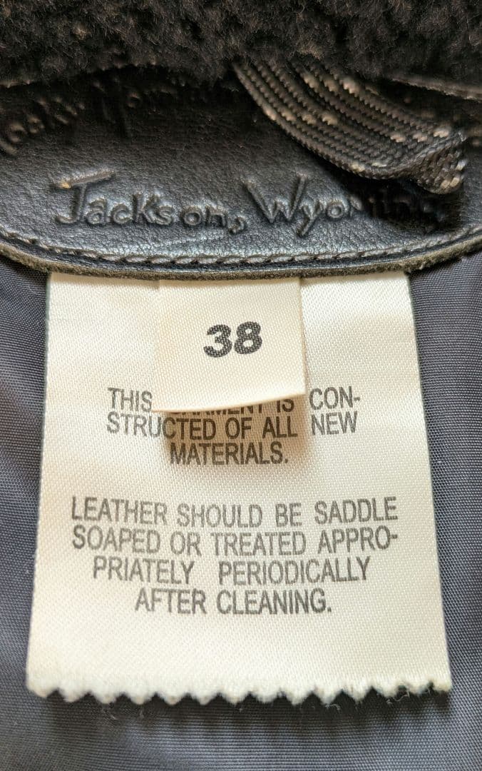 Rocky Mountain Featherbedダウンベスト38ツイード日本製