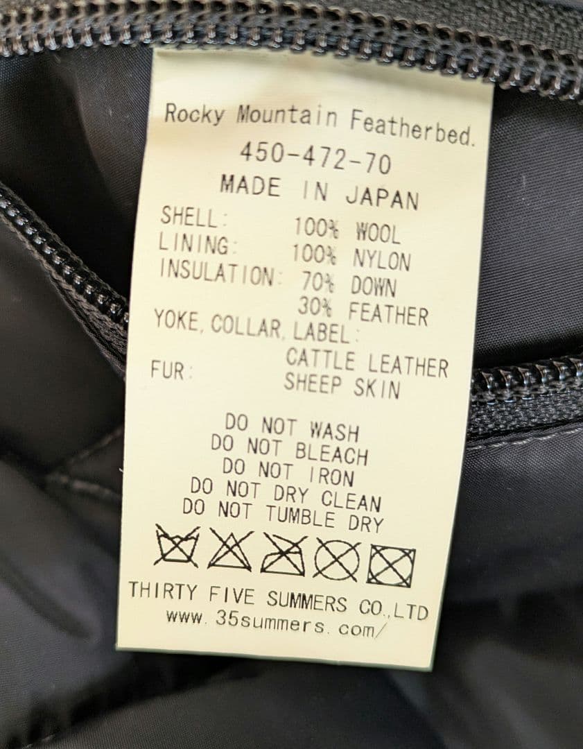 Rocky Mountain Featherbedダウンベスト38ツイード日本製