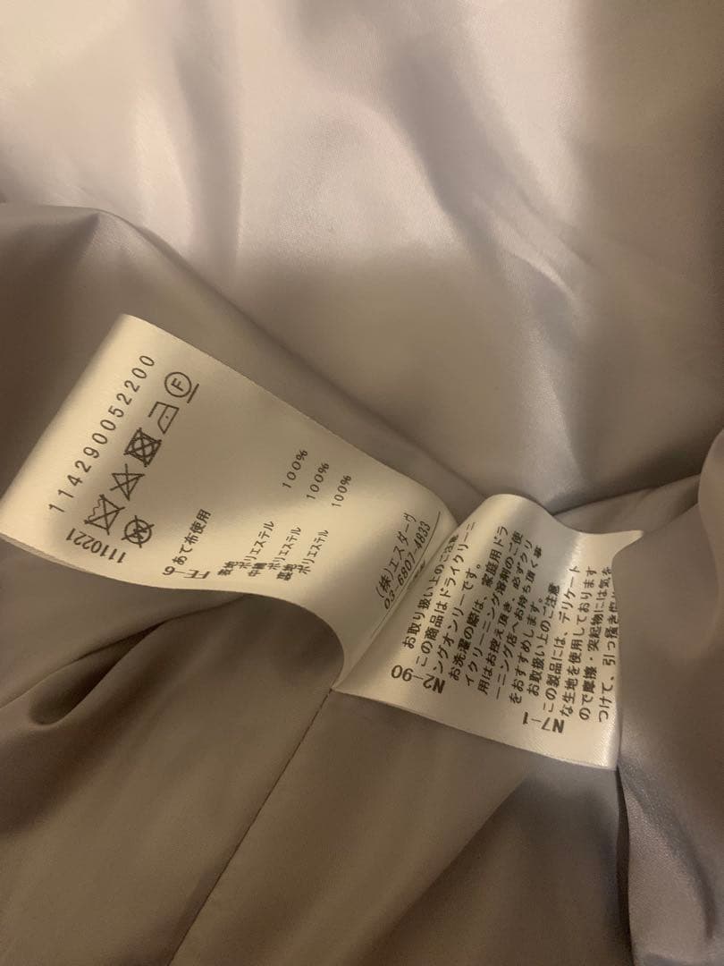 スタニングルアーフード付きライトキルティングベスト