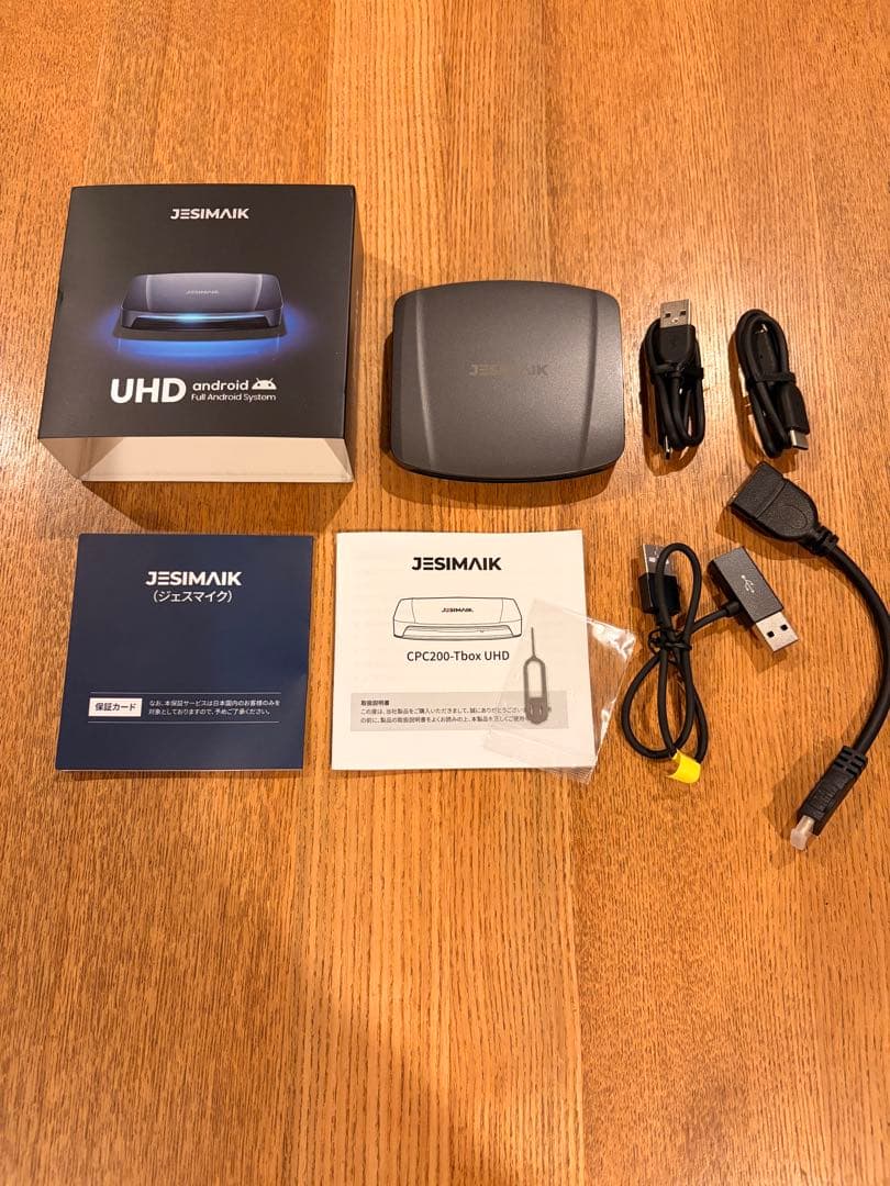 JESIMAIK 後席モニター対応 CarPlay AiBox HDM ほぼ新品