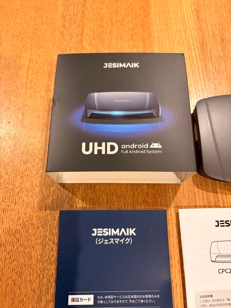 JESIMAIK 後席モニター対応 CarPlay AiBox HDM ほぼ新品