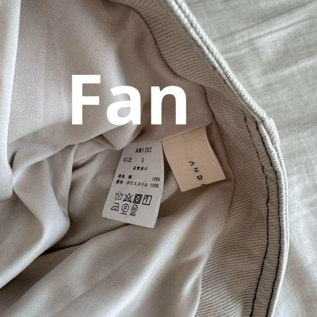 スカート andmary Kika button mini skirt