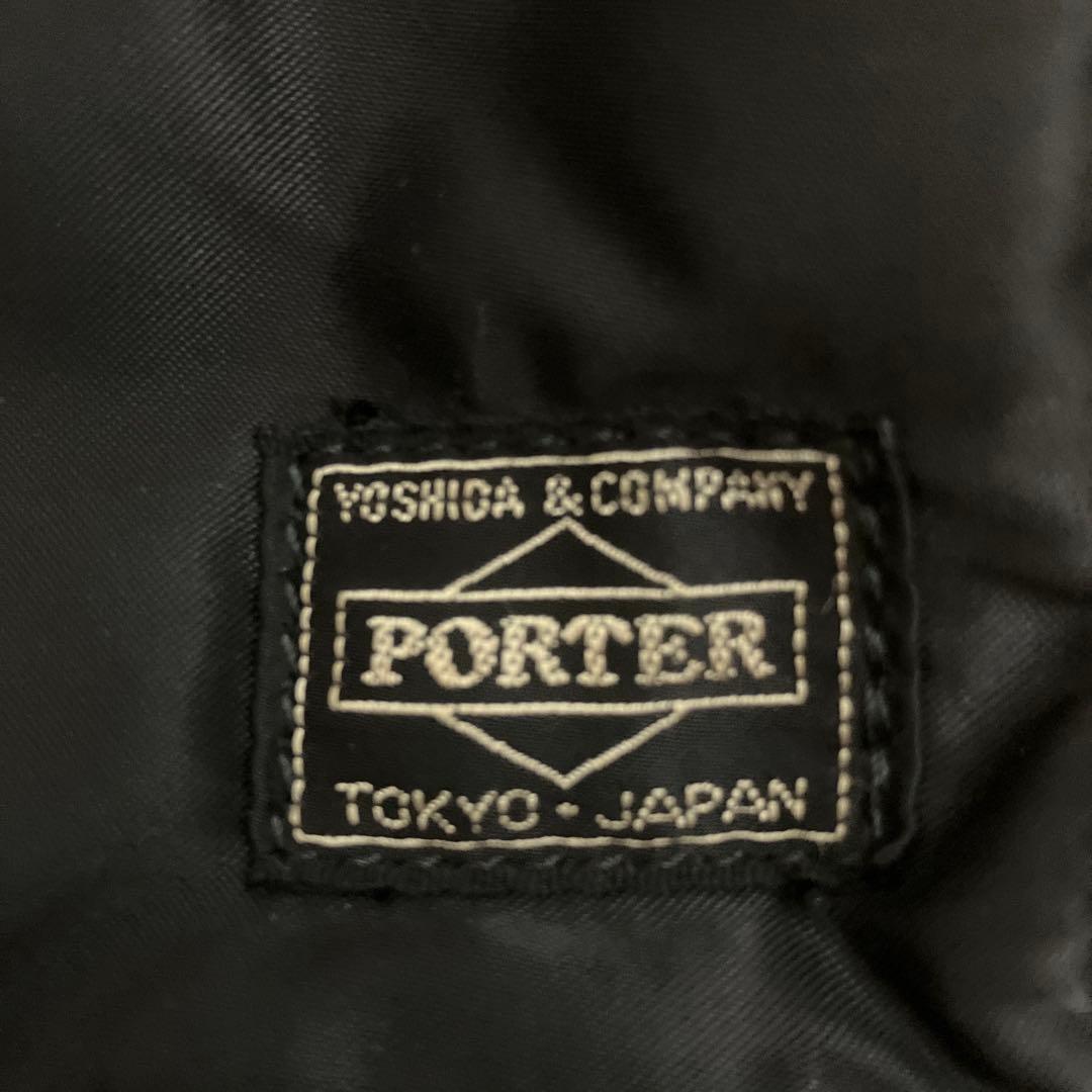 ポーター　ヘルメットバッグ