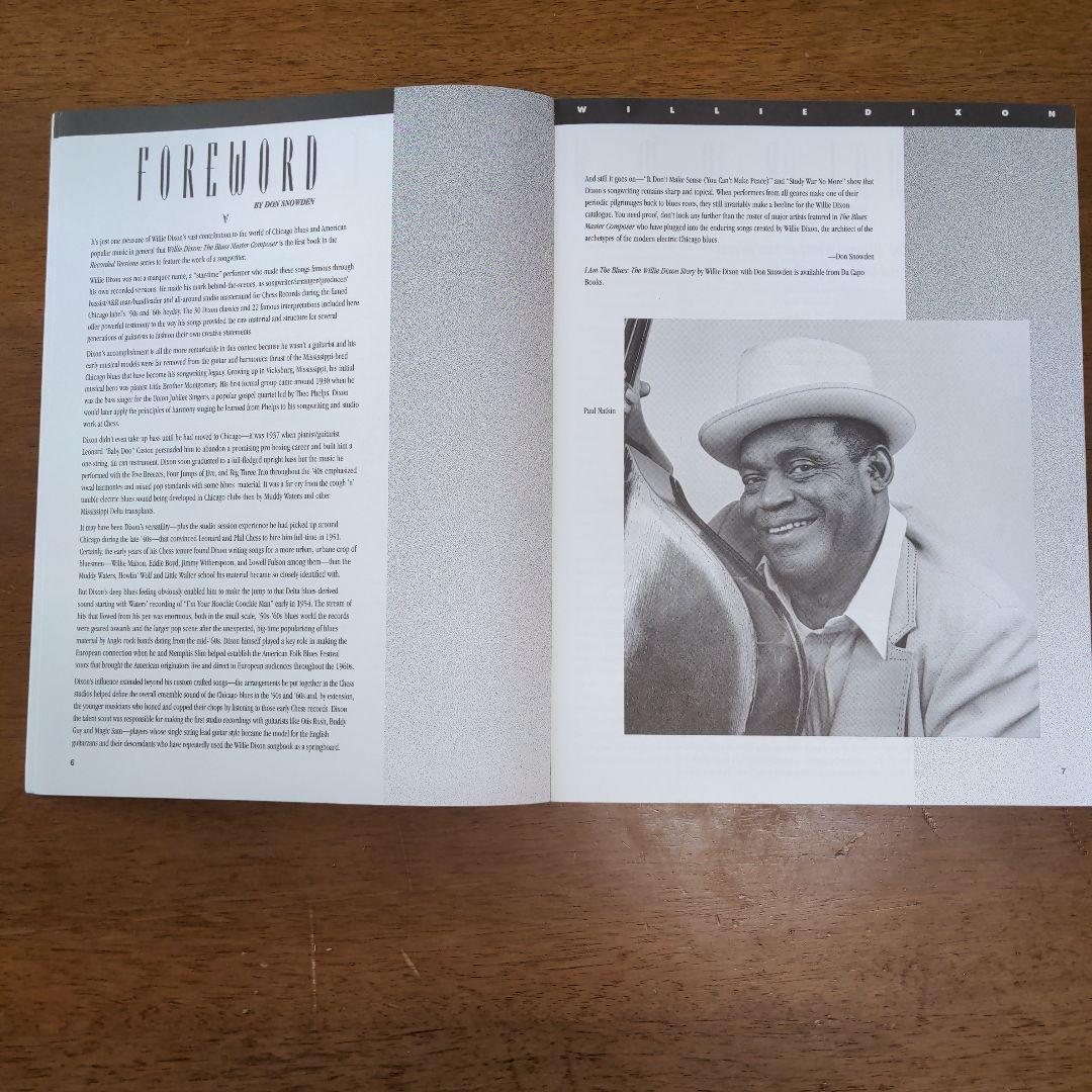 アート・デザイン・音楽 WILLIE DIXON: The Master Blues Composer