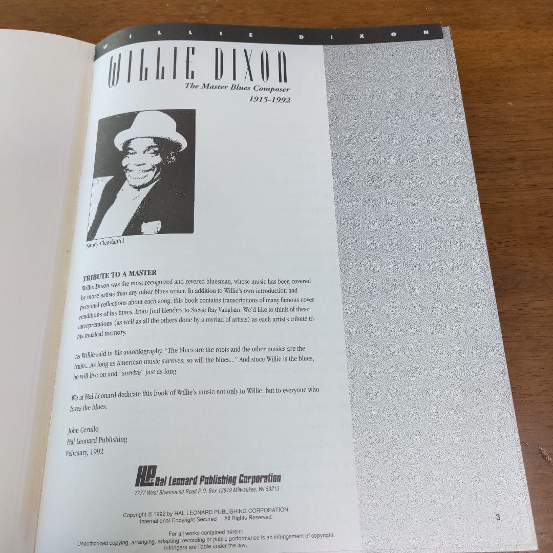 アート・デザイン・音楽 WILLIE DIXON: The Master Blues Composer