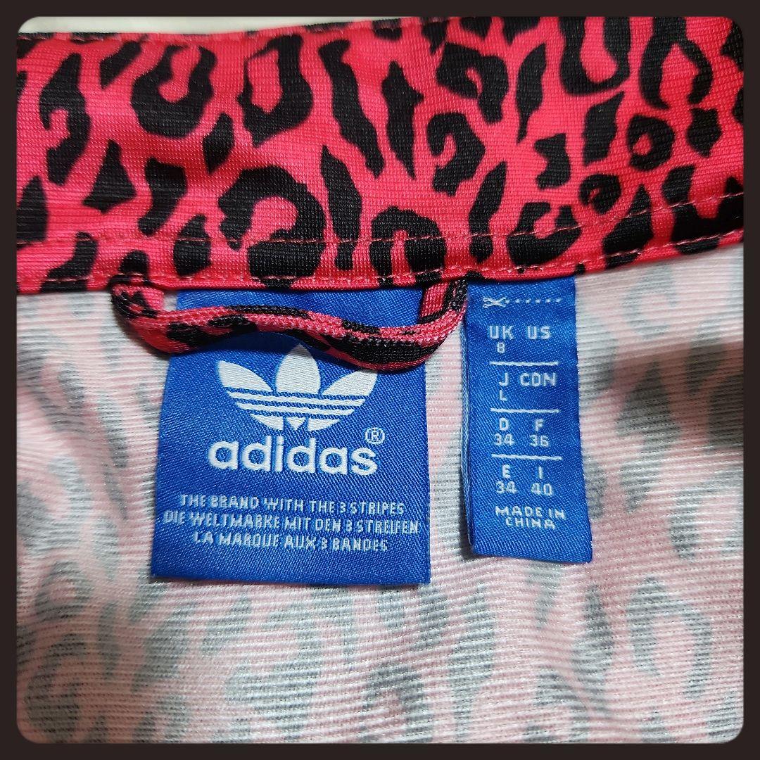 ■美品■匿名配送■トラックジャケット■ジャージ■あのちゃん■ヒョウ柄■韓国