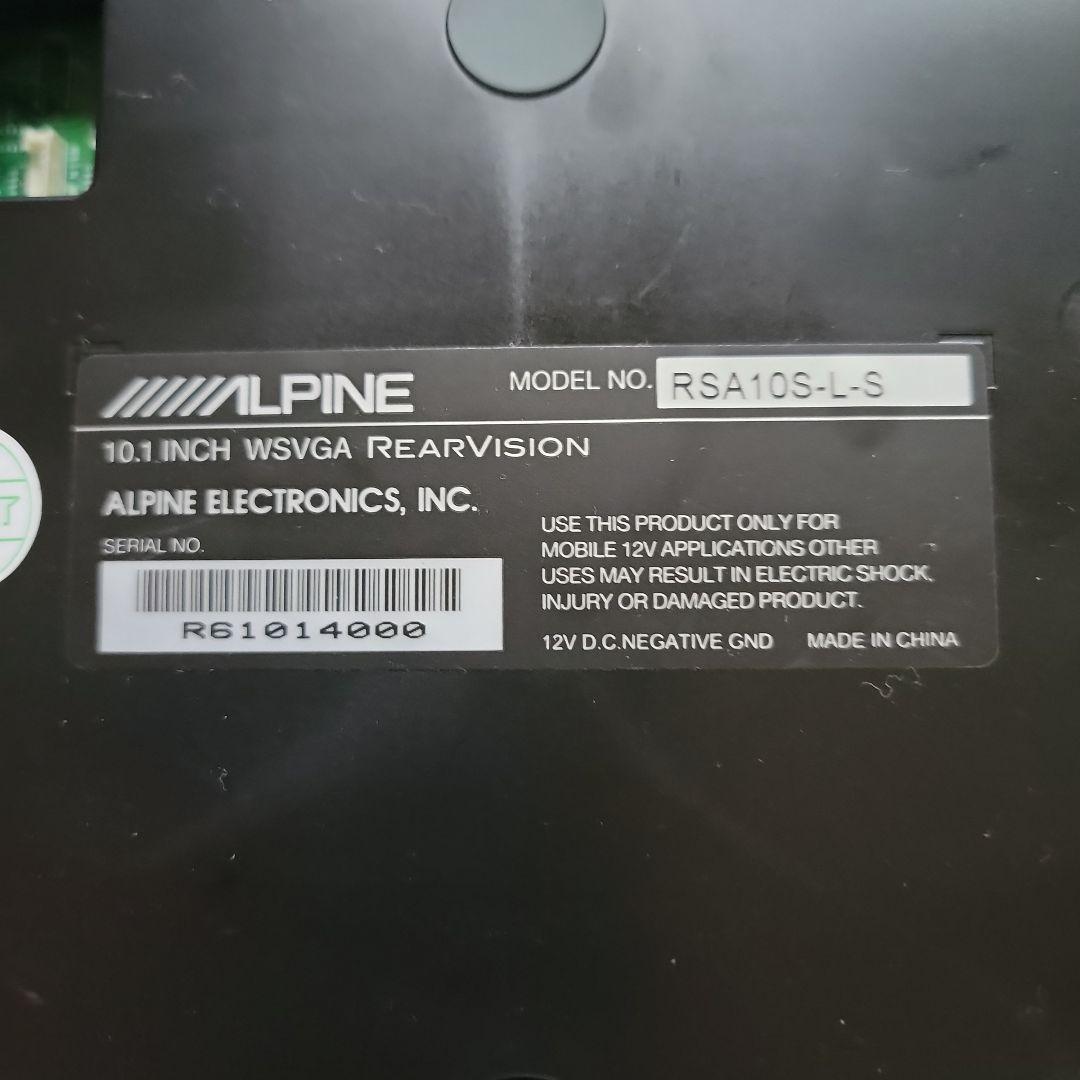 ALPINE フリップダウンモニター 約10.1インチリモコン無し