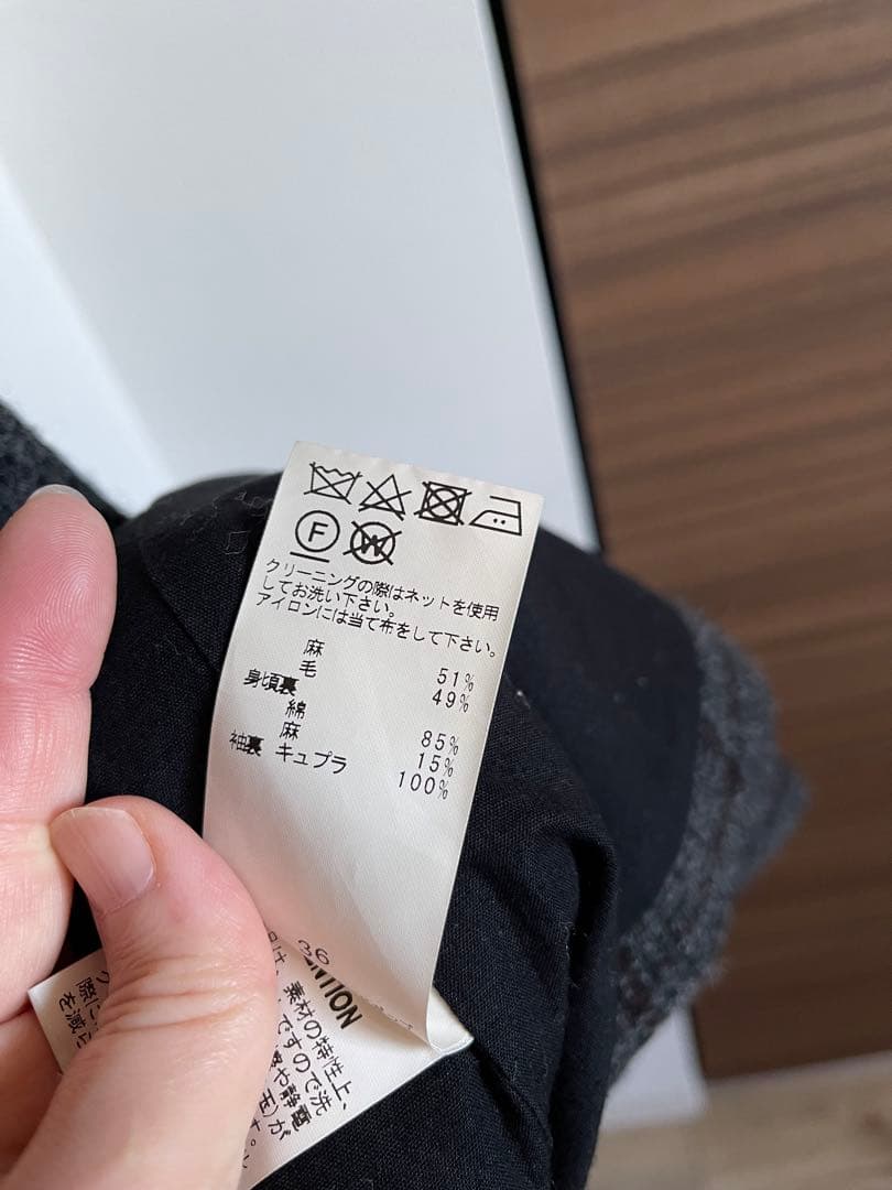 パドカレ　チェックコート