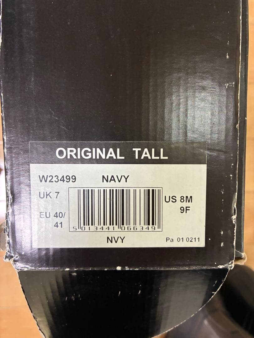 ハンター　Hunter メンズ　ブーツ　UK7 26cm