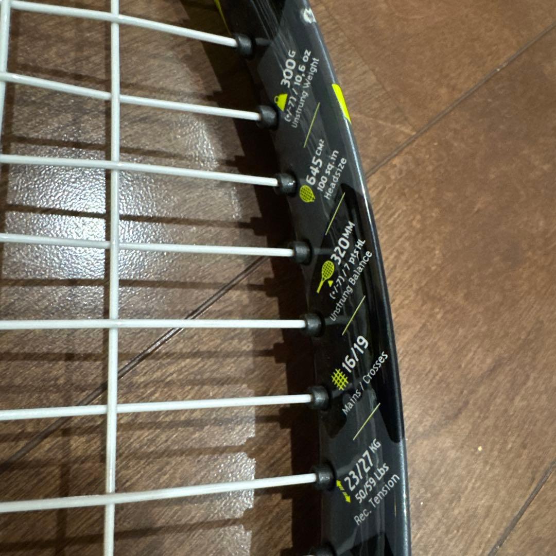 テニストピア　ピュアアエロ 　TTSIII+α G2 バボラ　2022