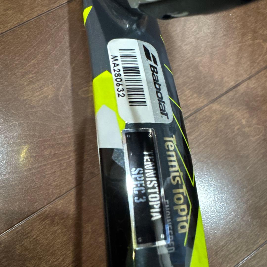 テニストピア　ピュアアエロ 　TTSIII+α G2 バボラ　2022