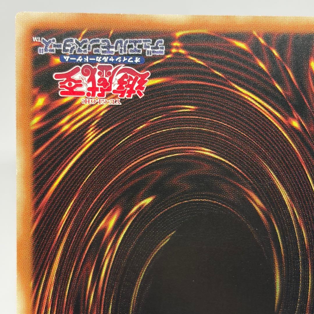 【アジア版】 赫の聖女 カルテシア　プリズマ