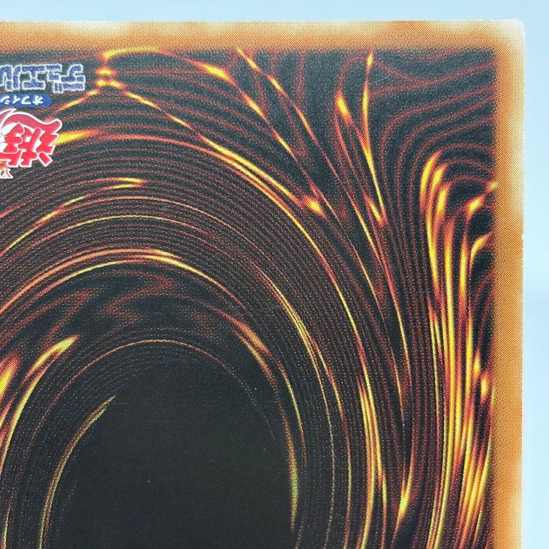 【アジア版】 赫の聖女 カルテシア　プリズマ