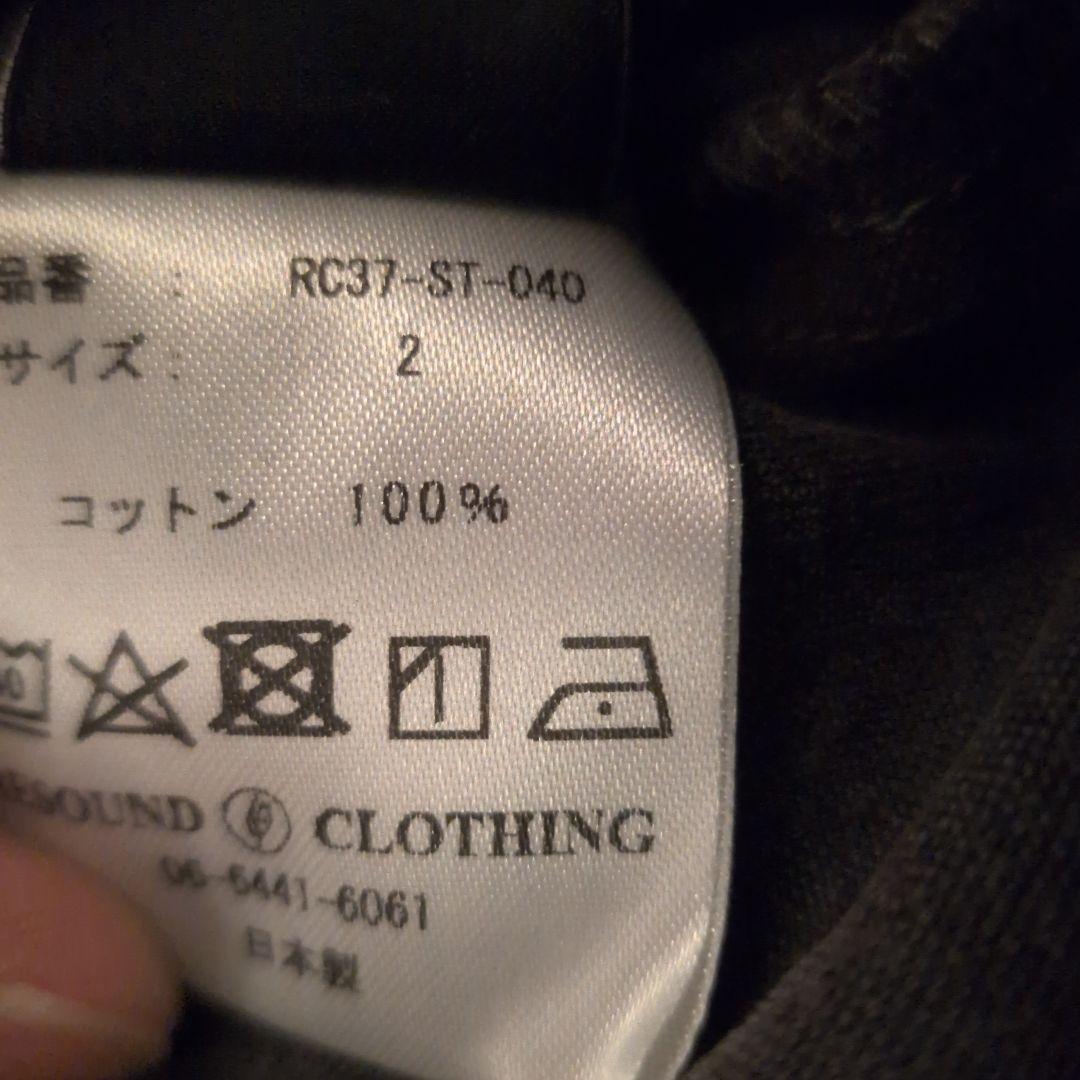 リサウンドクロージング　パンツ