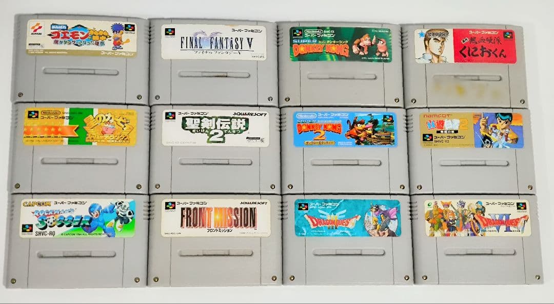 スーパーファミコンソフト　15本　まとめ売り　SFC　DQ　くにお　ロックマン