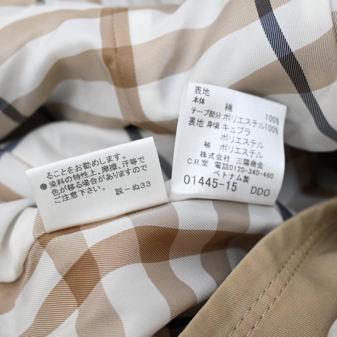 ■ 47827★年 バーバリーブルーレーベル ショートトレンチコート