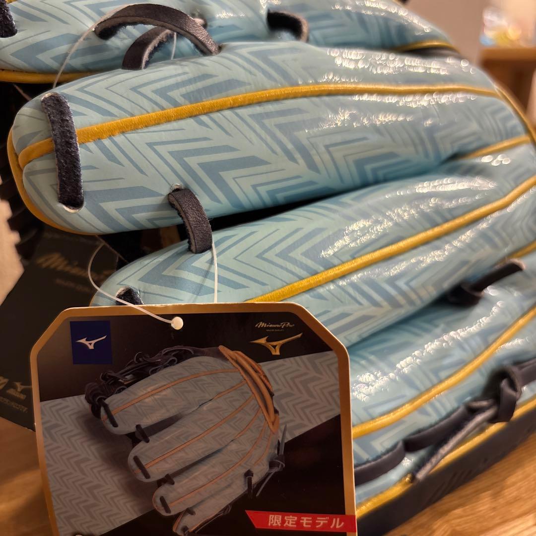 ミズノプロ　軟式用　グラブ　グローブ　外野　定価47,300円　限定