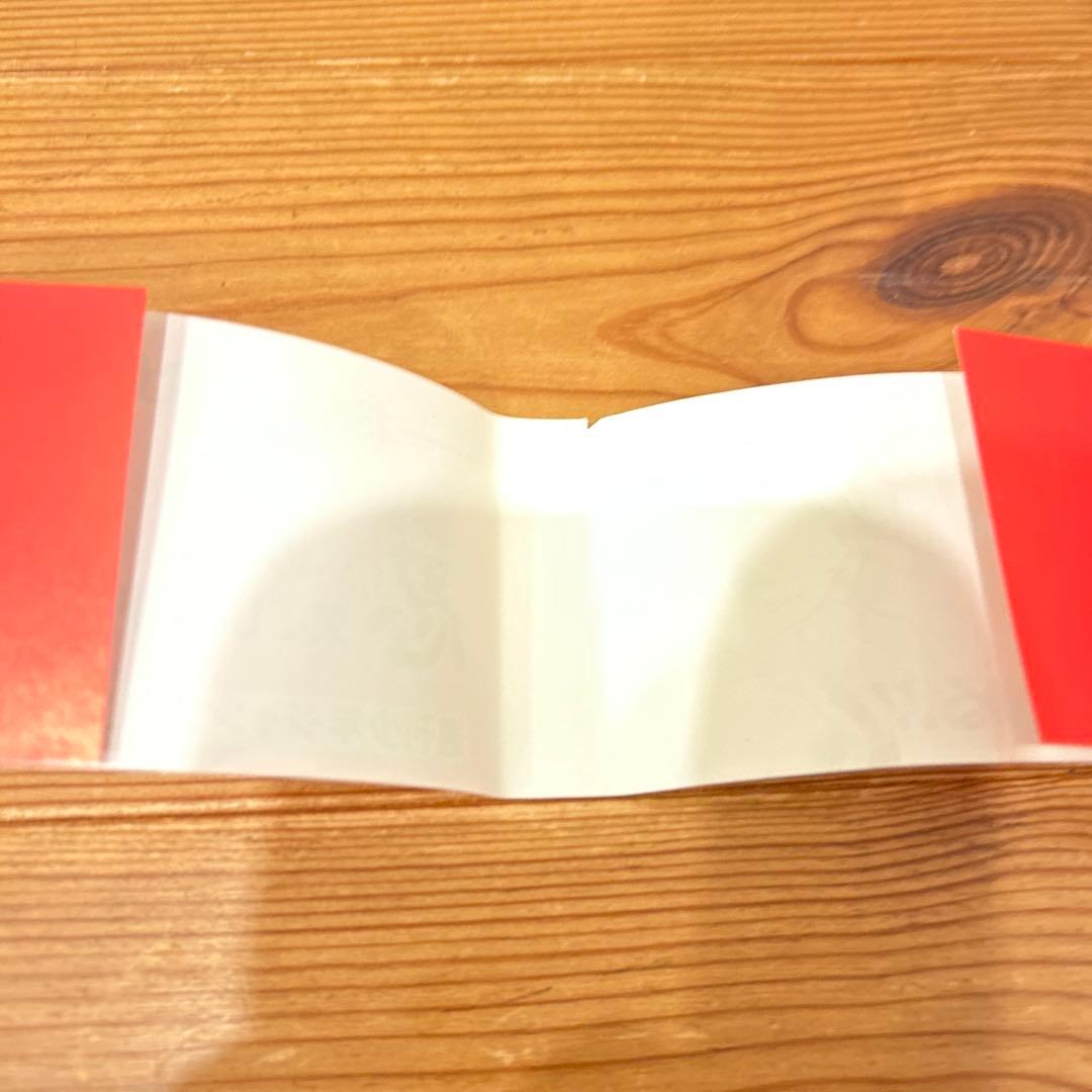 NARUTO―ナルト― 1巻　初版帯