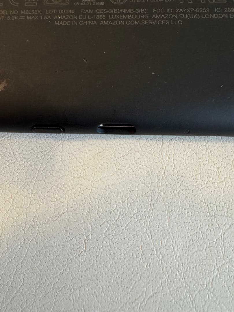 Kindle Paperwhite 16GB 広告なしモデル　ブラック