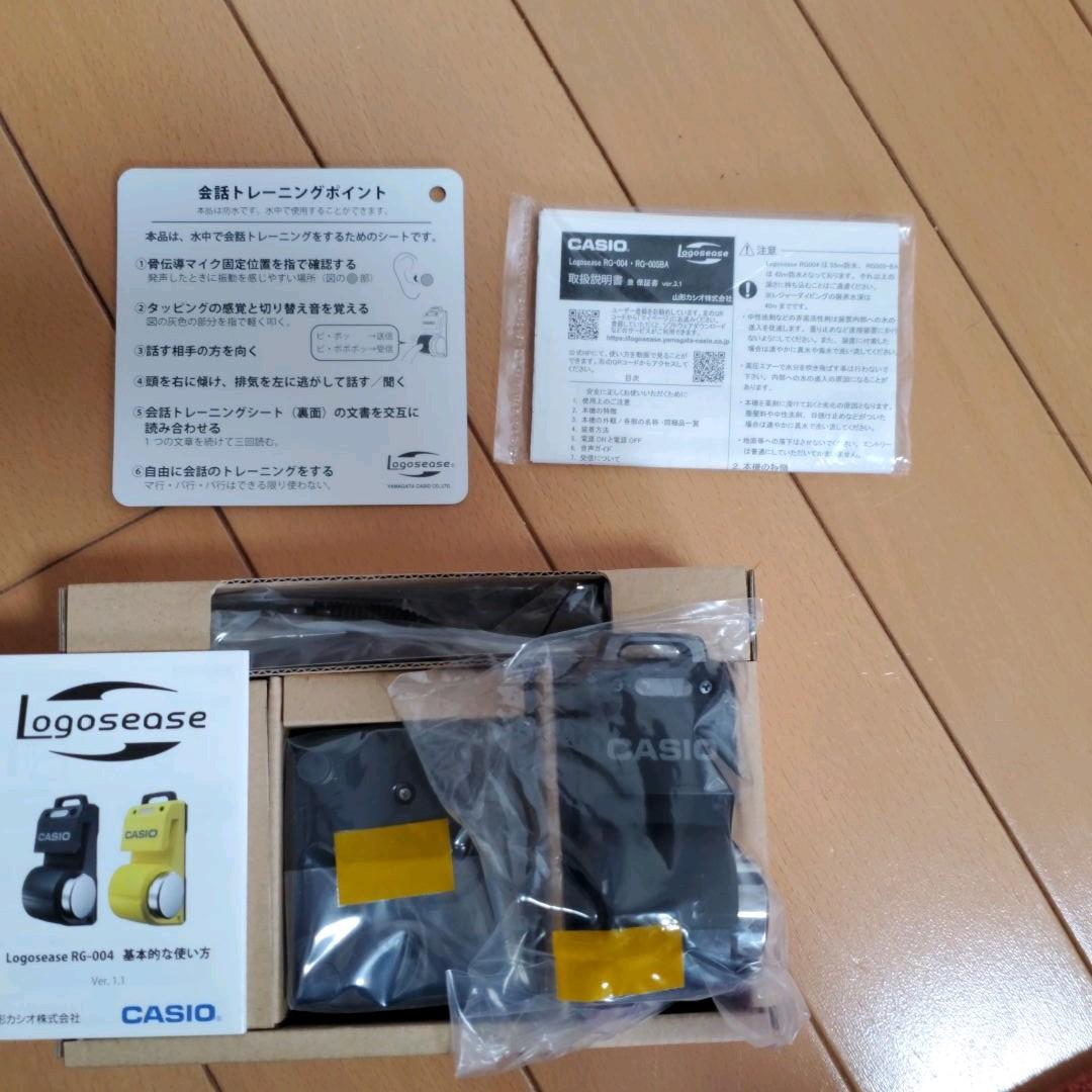 CASIO Logoseaseロゴシーズ　LGS-RG004  black