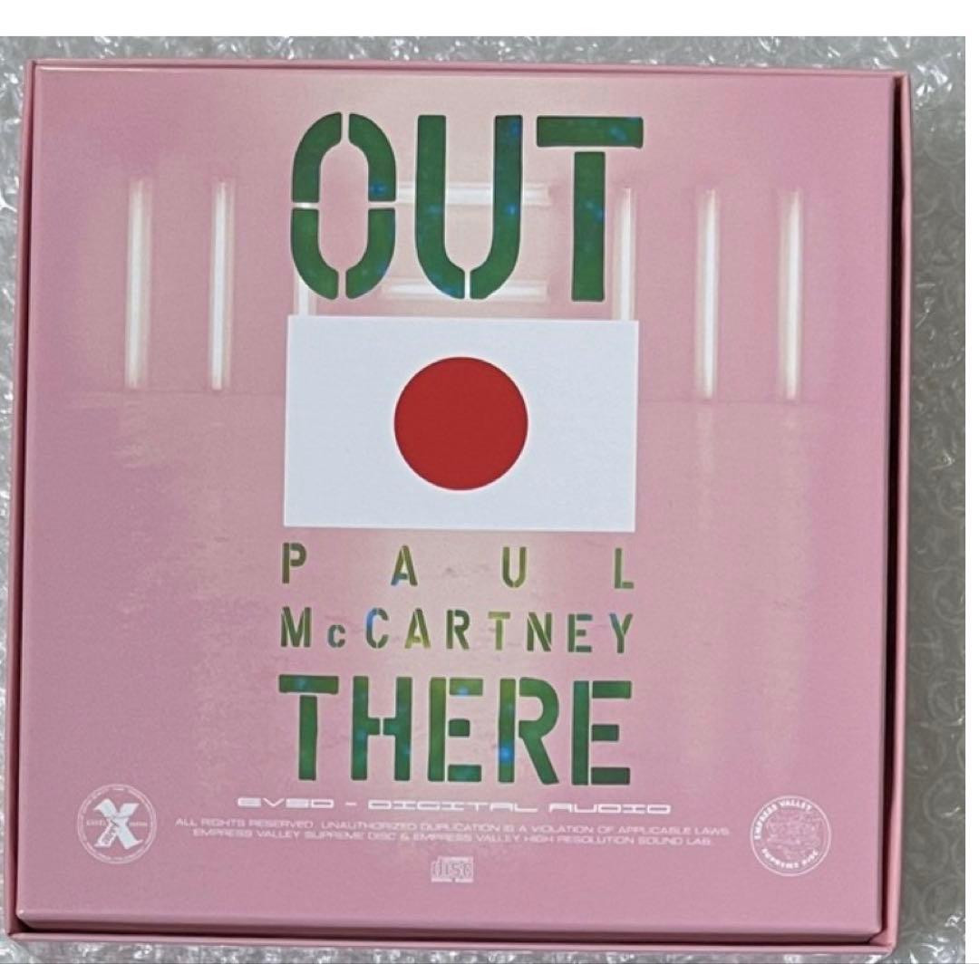 ポール・マッカートニー2013 日本ツアーCDBOX【新品未使用】