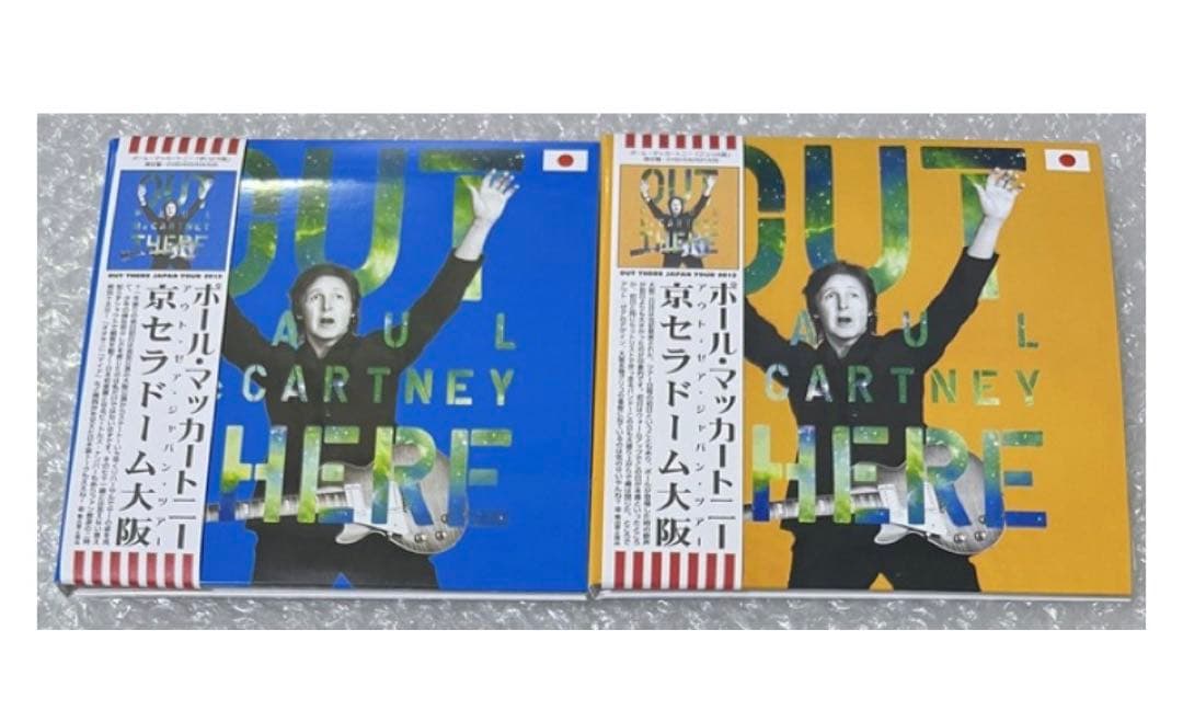 ポール・マッカートニー2013 日本ツアーCDBOX【新品未使用】