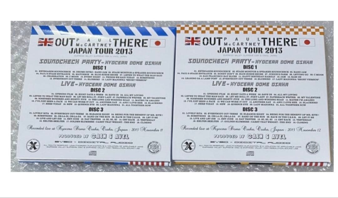 ポール・マッカートニー2013 日本ツアーCDBOX【新品未使用】