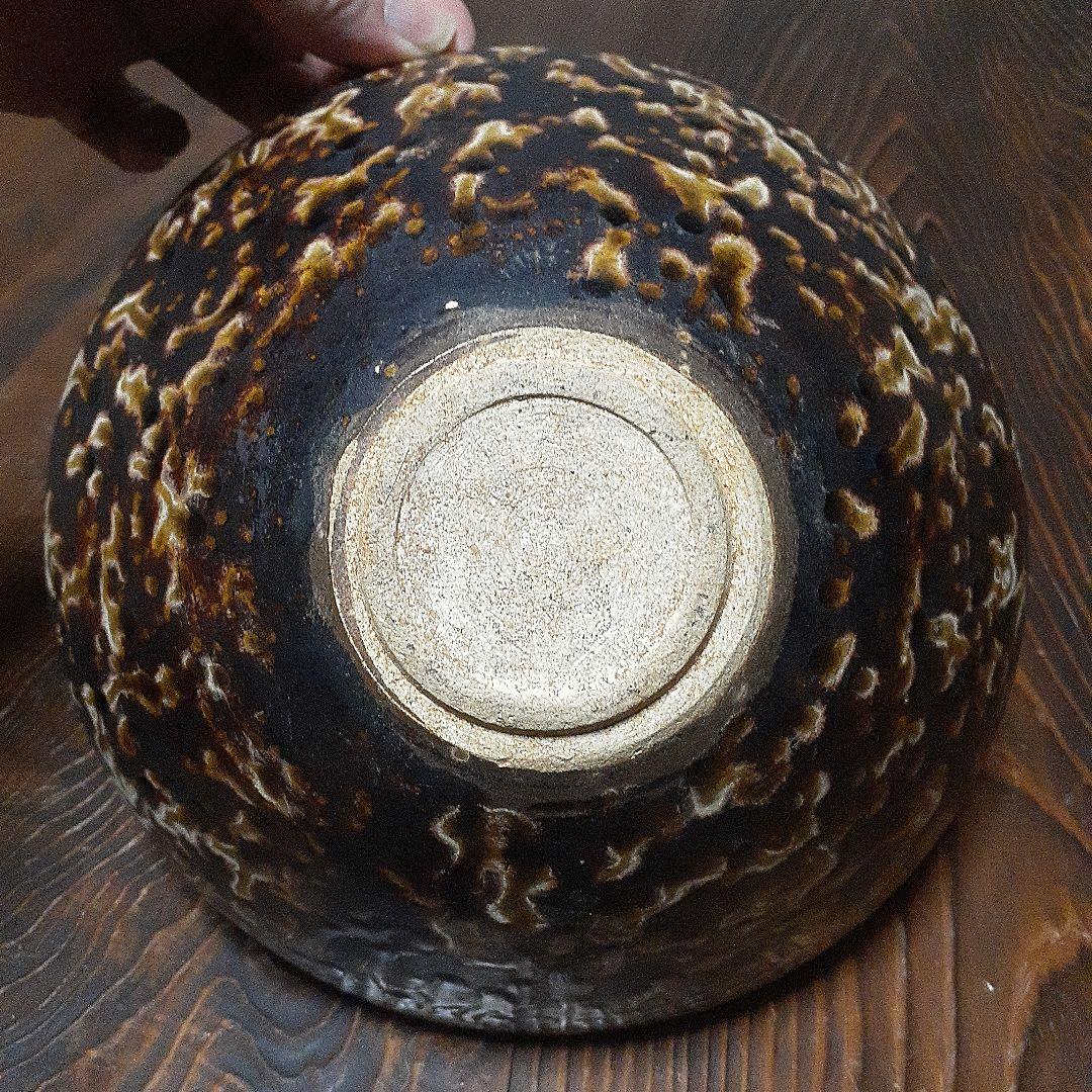 中国吉州窯玳皮天目鉢