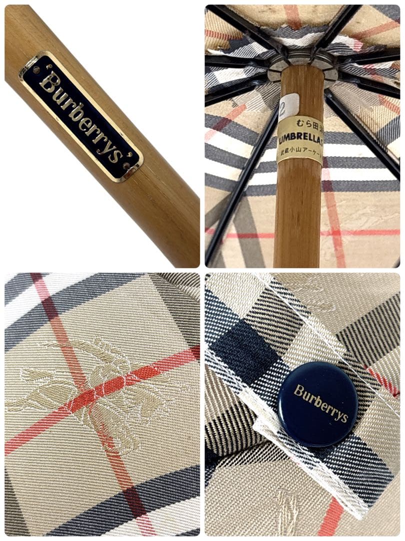 BURBERRY 長傘　雨傘　ノバチェック　シャドーホース　ヴィンテージ