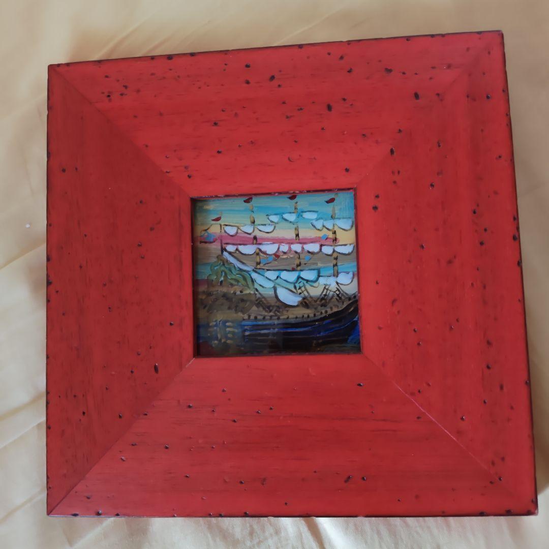 【コレクション整理】渡辺俊明　静岡県出身　ガラス絵　『南蛮船』
