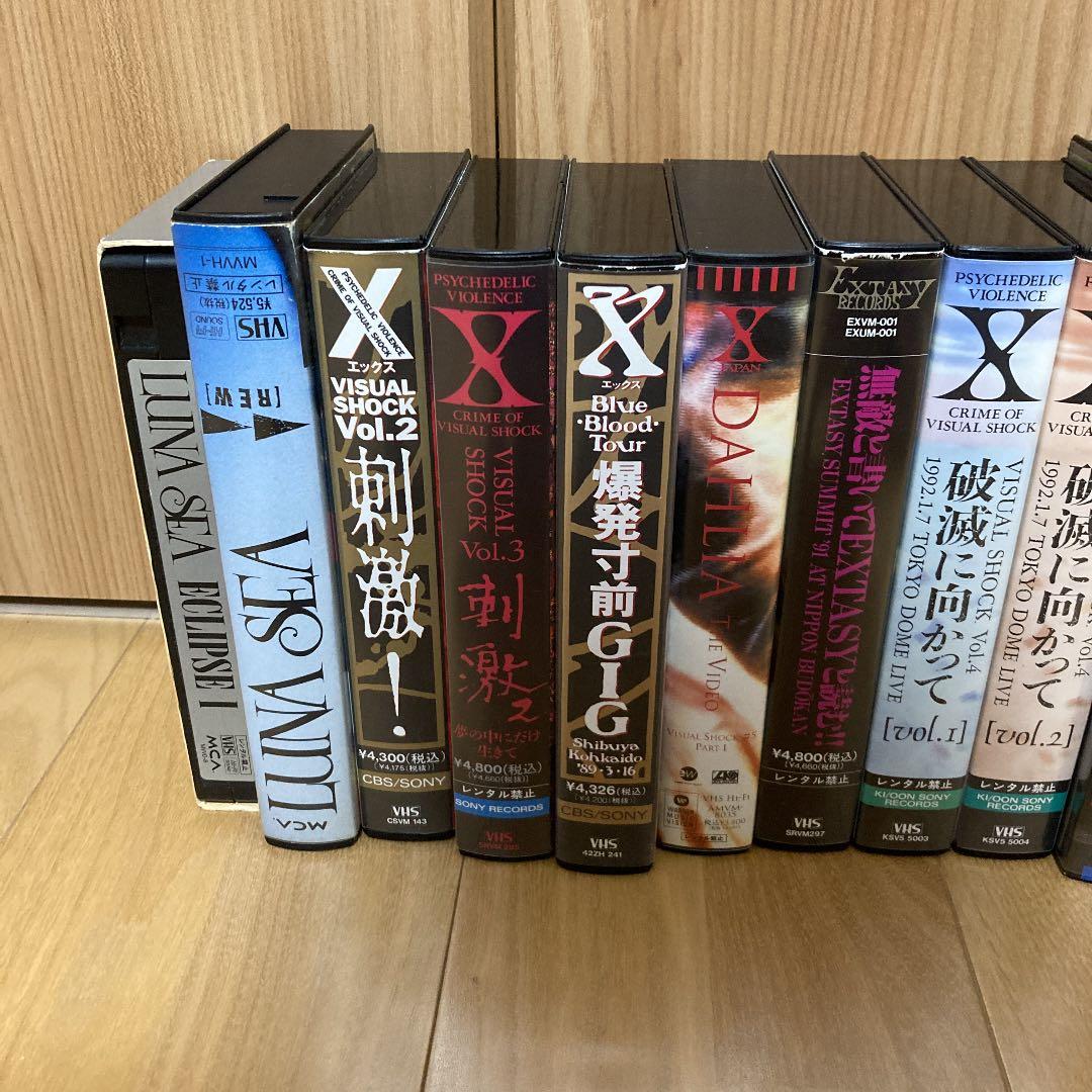 X JAPANビデオ10点セット&LUNA SEAビデオ2点セット