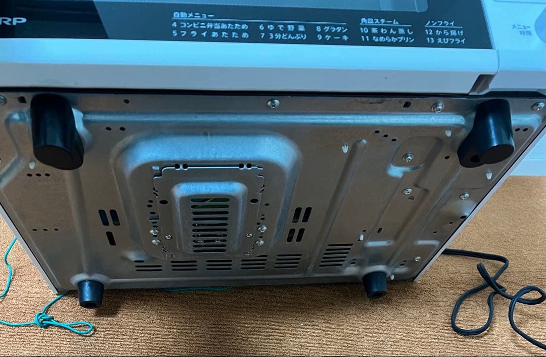 HIROMI  SHARP 950W 角皿付き オーブンレンジ電子レンジ