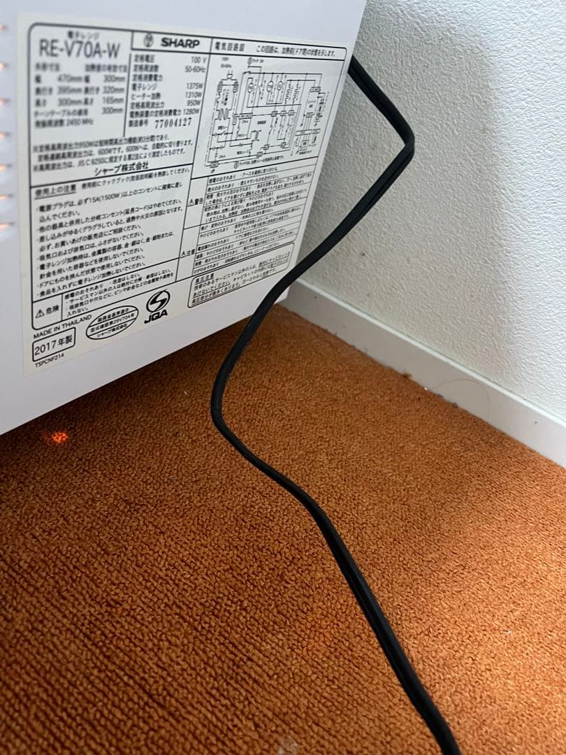 HIROMI  SHARP 950W 角皿付き オーブンレンジ電子レンジ