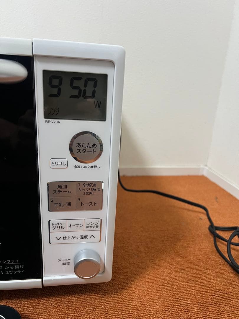 HIROMI  SHARP 950W 角皿付き オーブンレンジ電子レンジ