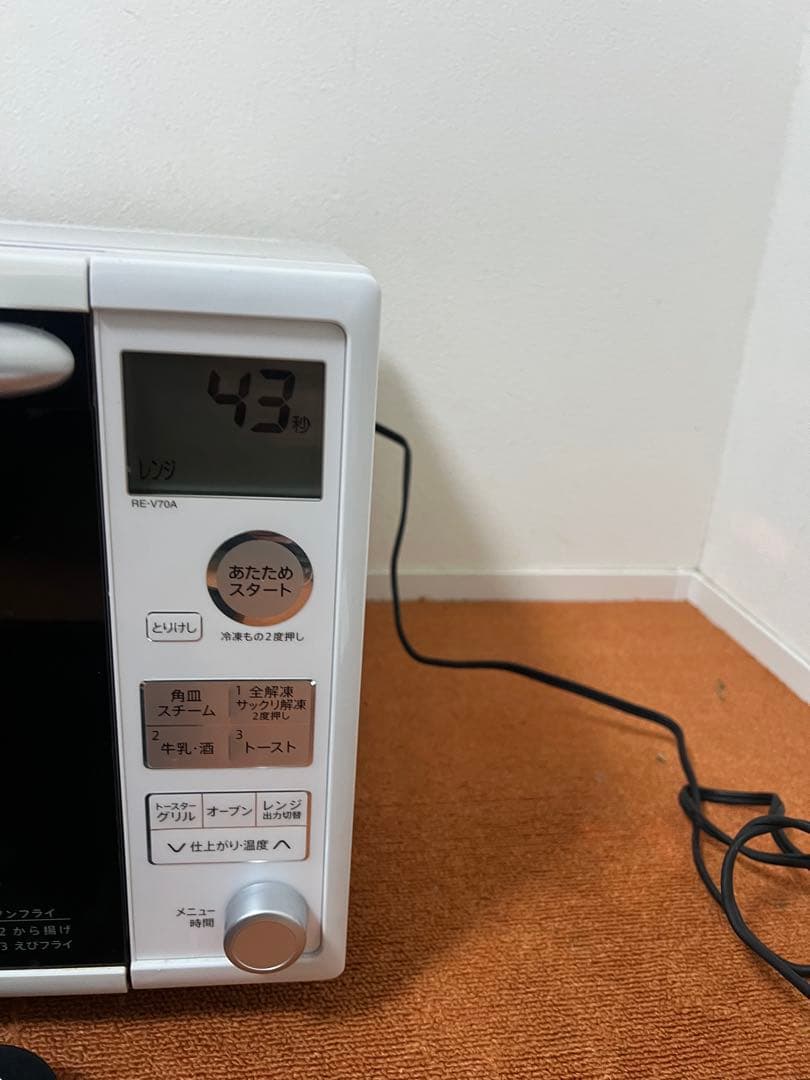 HIROMI  SHARP 950W 角皿付き オーブンレンジ電子レンジ