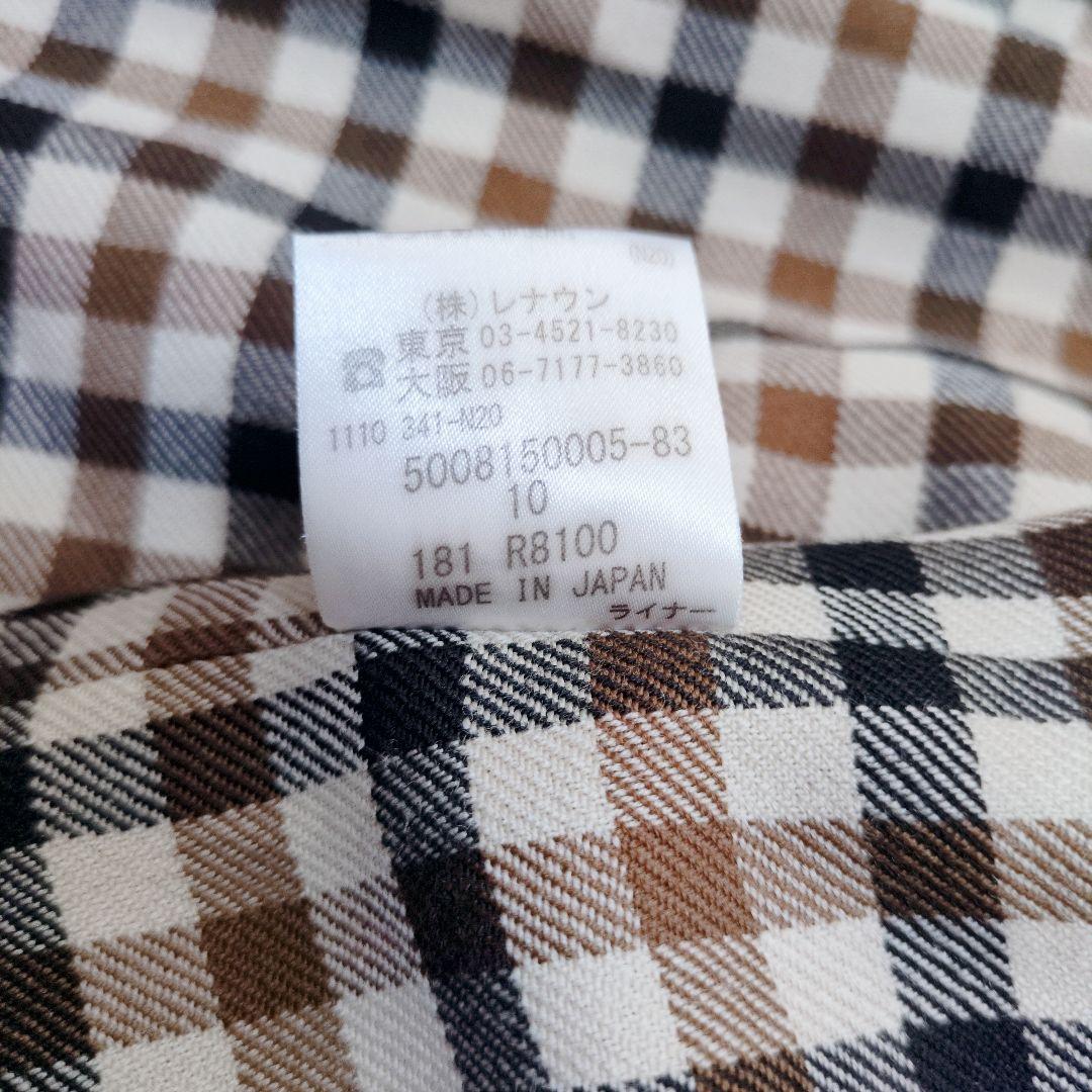 ■近年・美品■アクアスキュータム トレンチコート ダブル ライナー ベルト