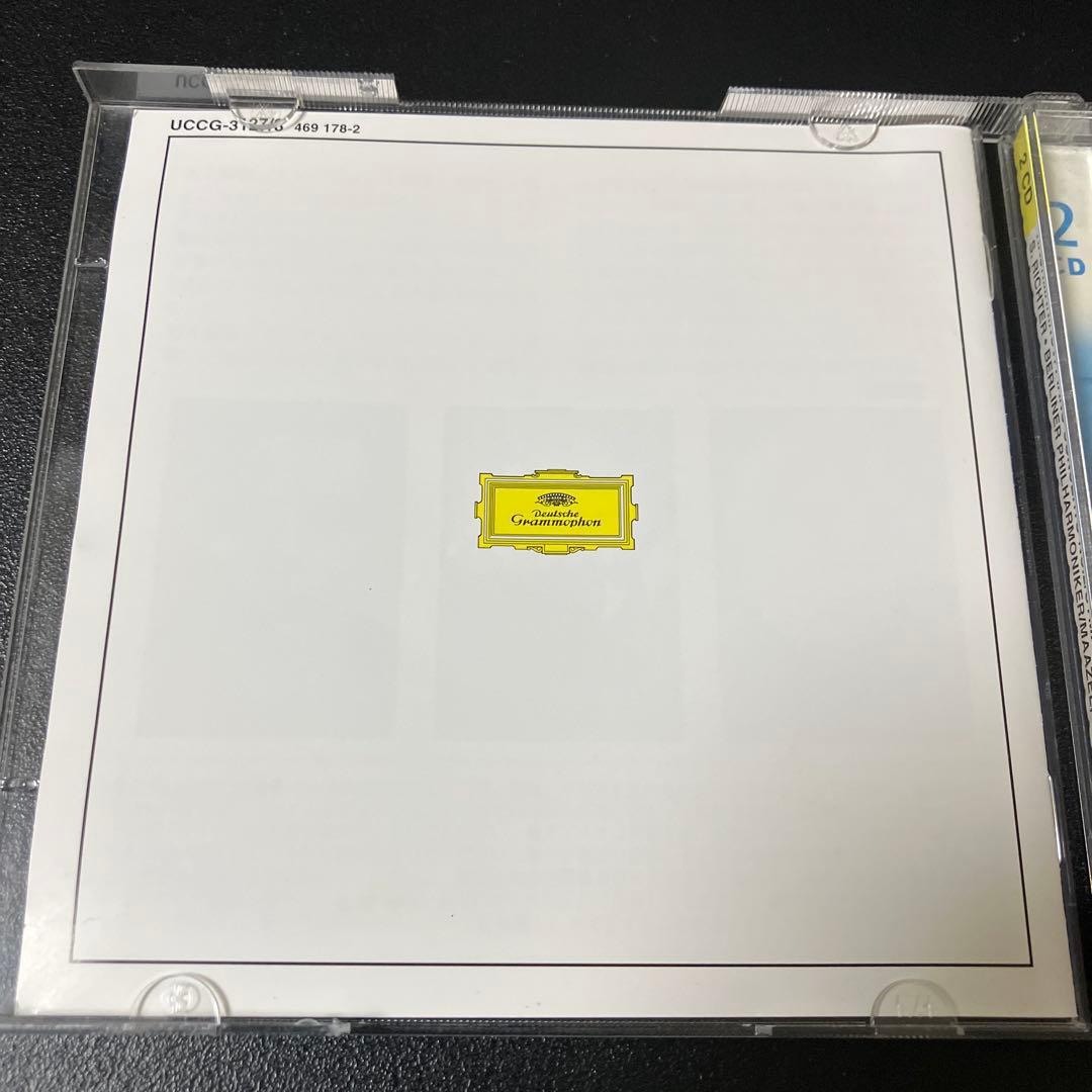 【売約済】ラフマニノフの名曲名演、たっぷり2枚組にぎっしり収録　2CD