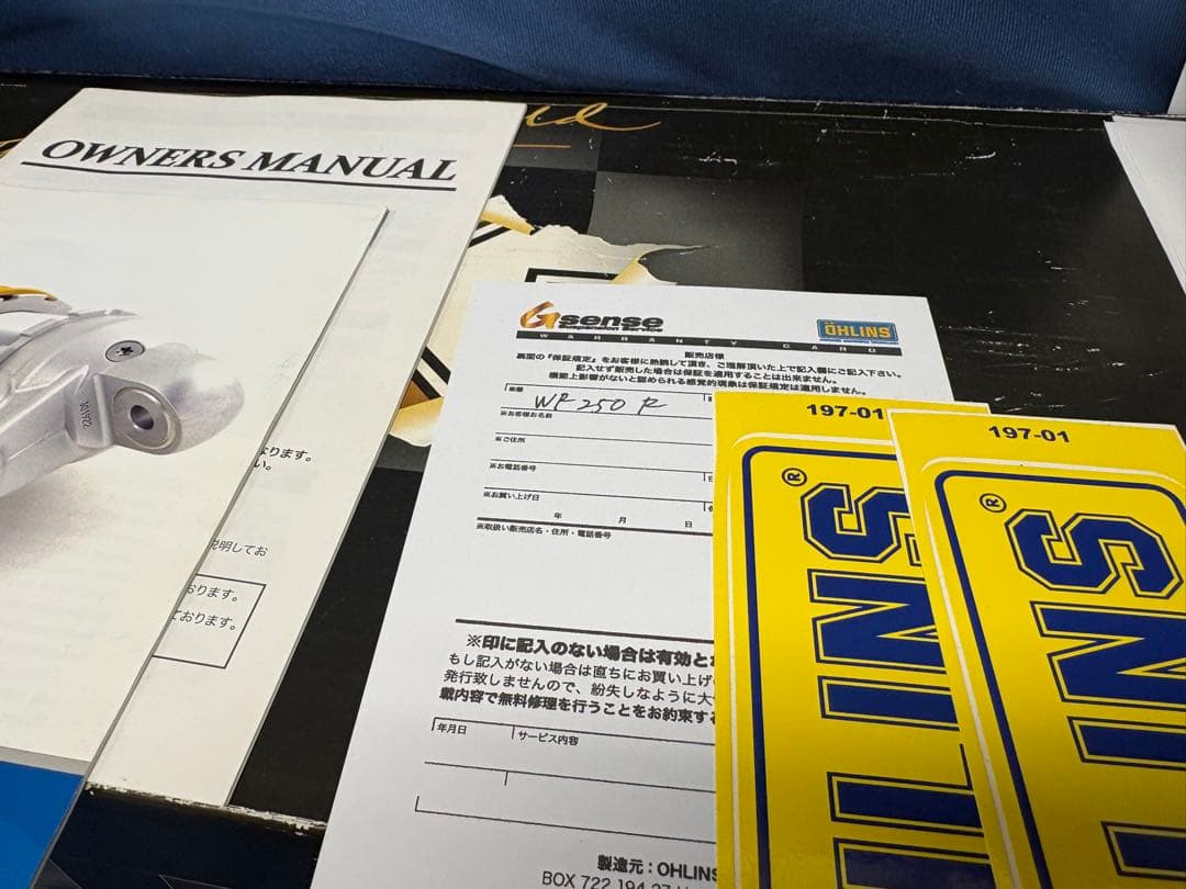 WR250R WR250X OHLINS オーリンズ　G sense リアサス