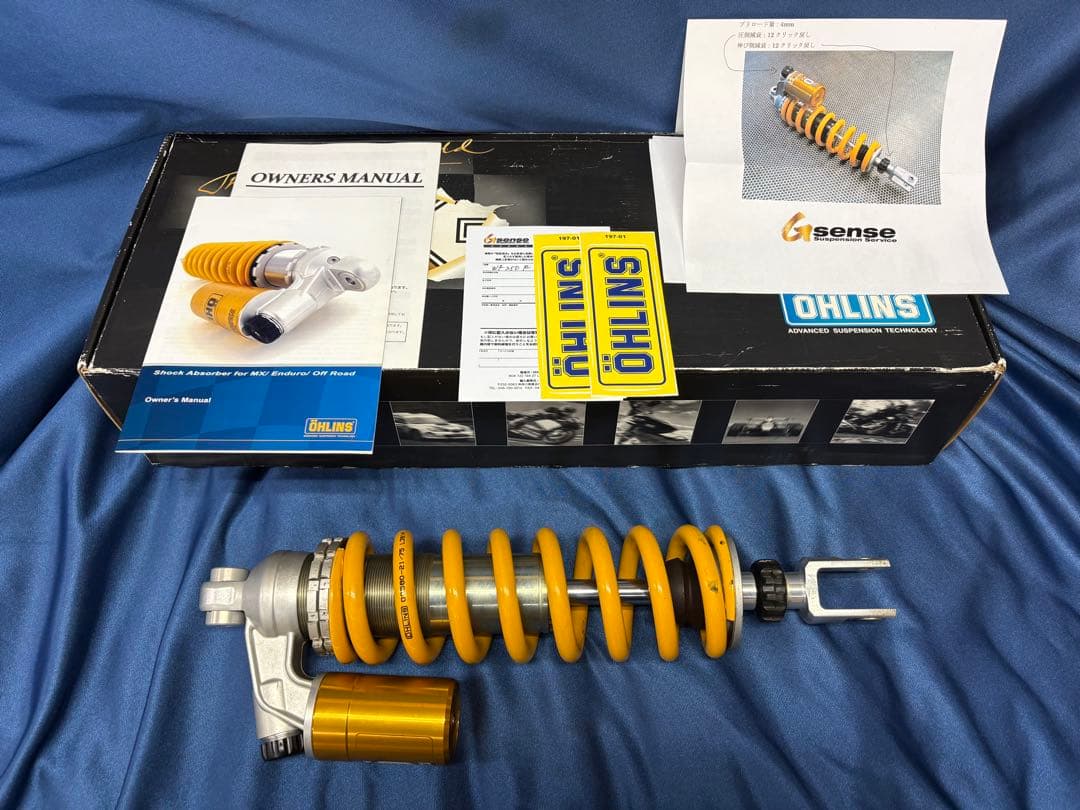 WR250R WR250X OHLINS オーリンズ　G sense リアサス