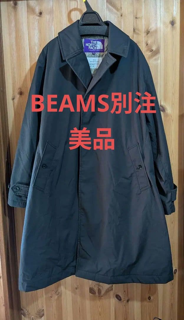 【美品】ノースフェイス パープルレーベル ステンカラーコート レディースM　WM