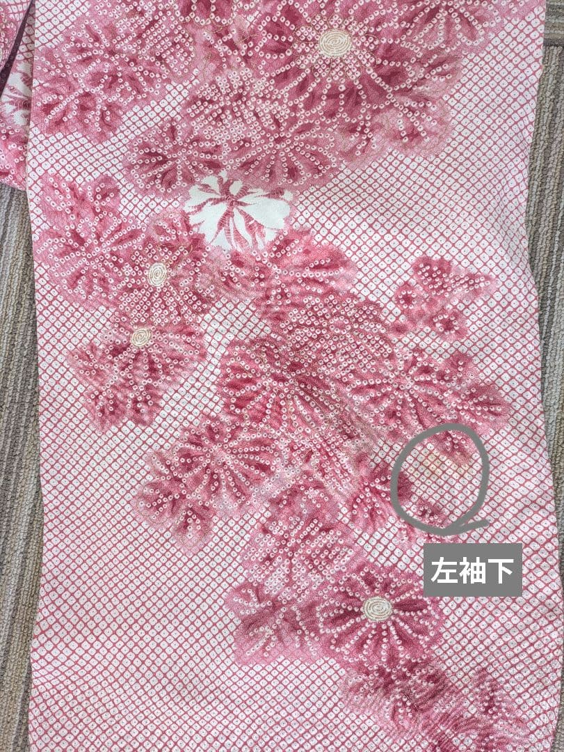 振袖セット⭐️ピンク レース　150〜160cm位の方