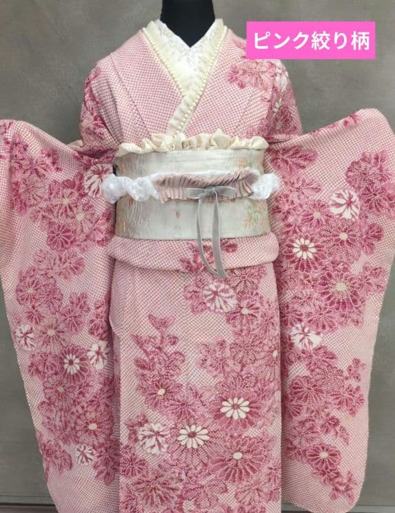 振袖セット⭐️ピンク レース　150〜160cm位の方