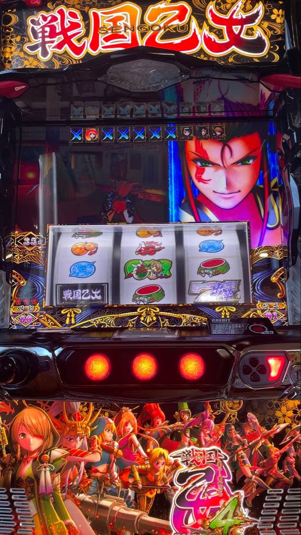 スマスロ　L戦国乙女4