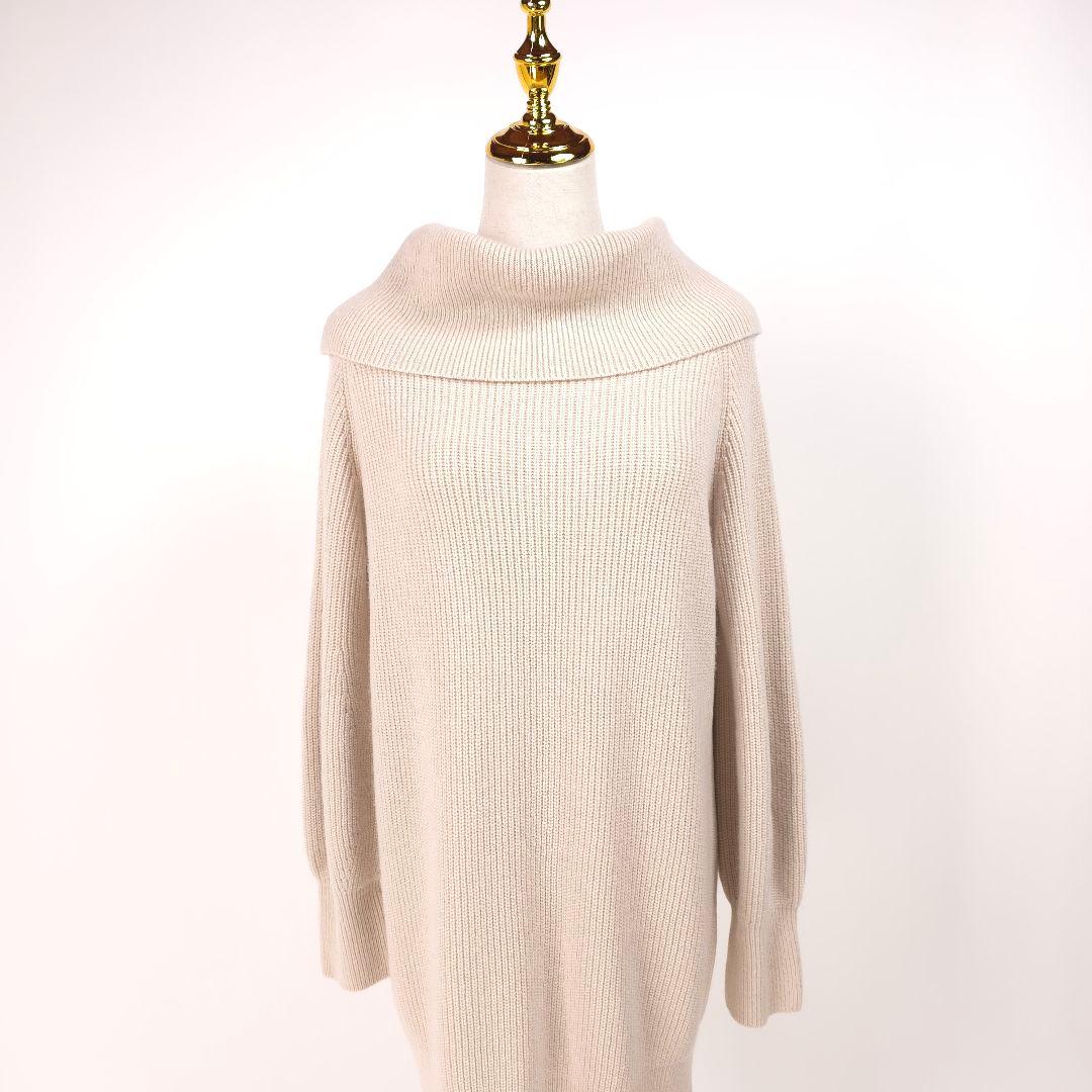 【美品】 フォクシー オフショルダーニット ワンピース ベージュ 40　カシミヤ