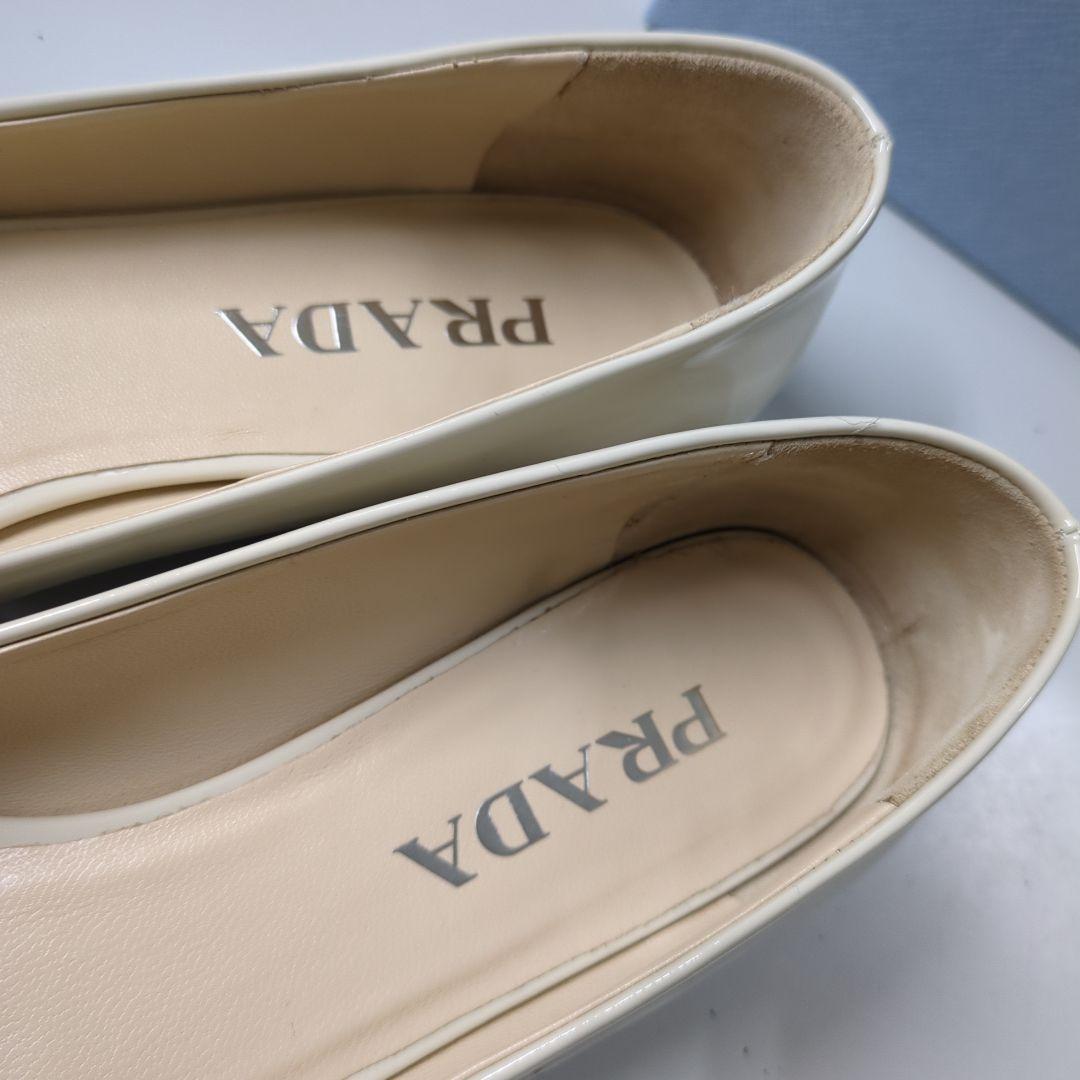 PRADA バレリーナ フラットシューズ パンプス