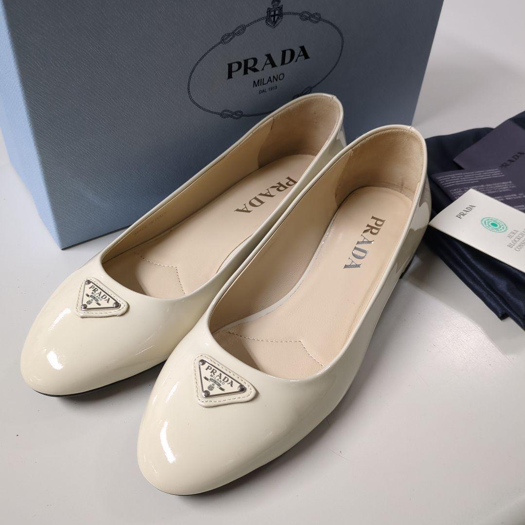 PRADA バレリーナ フラットシューズ パンプス