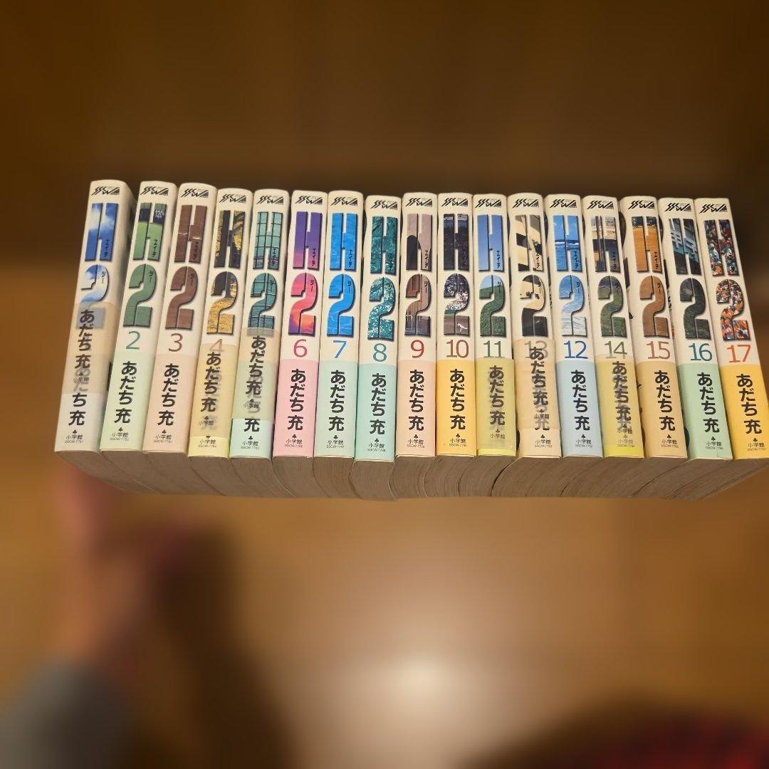 あだち充全巻セット84冊