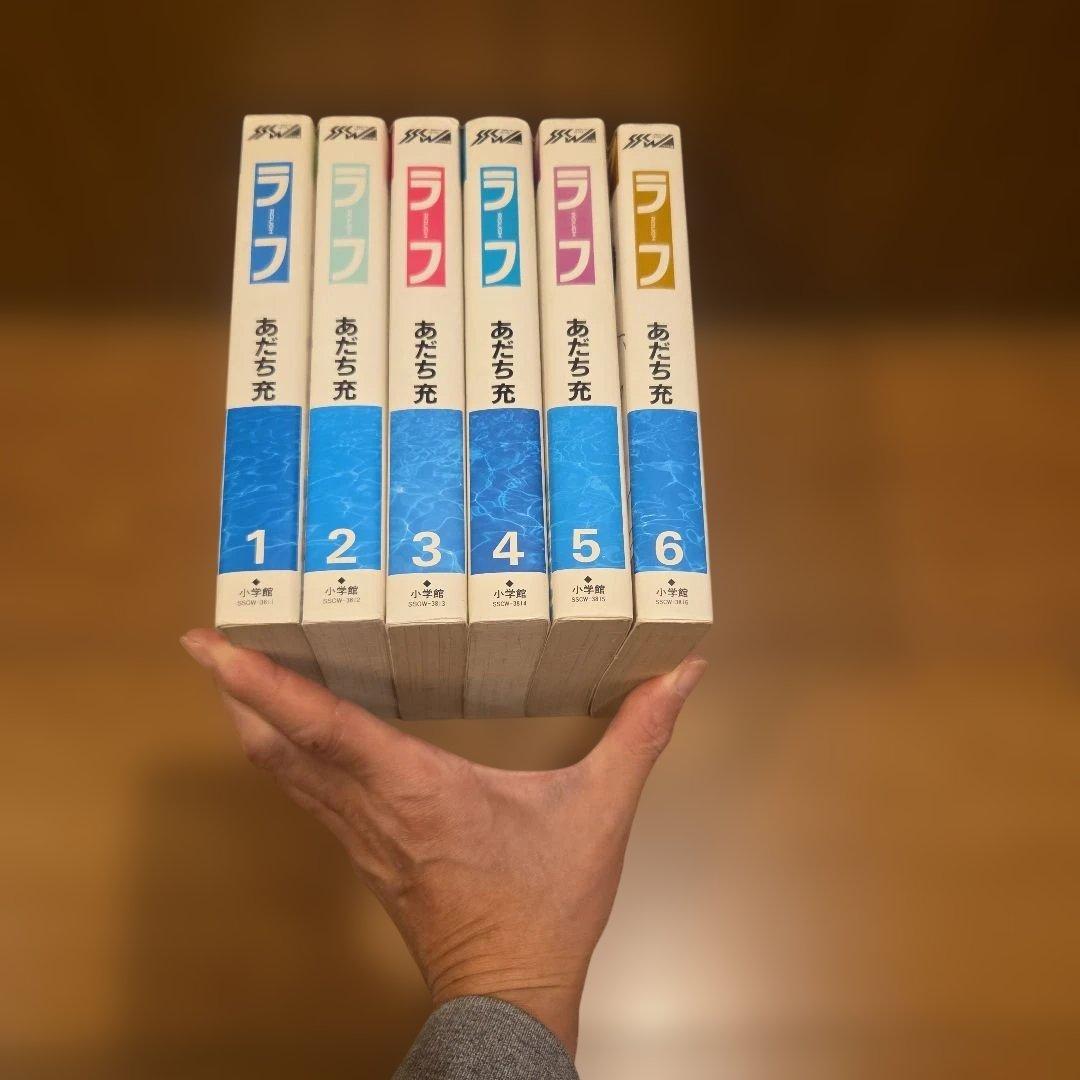 あだち充全巻セット84冊