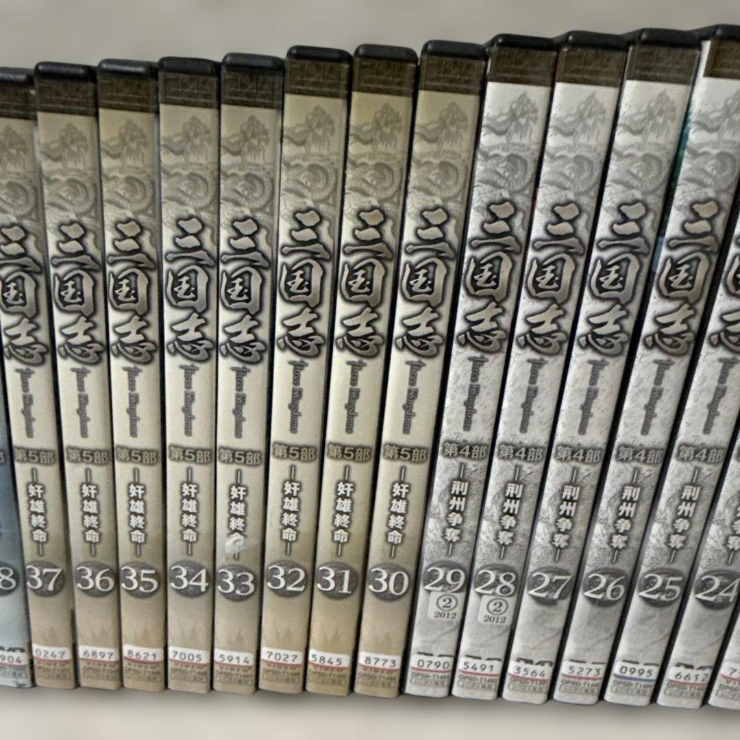 三国志 Three Kingdoms DVD 全48巻完結セット 中国ドラマ