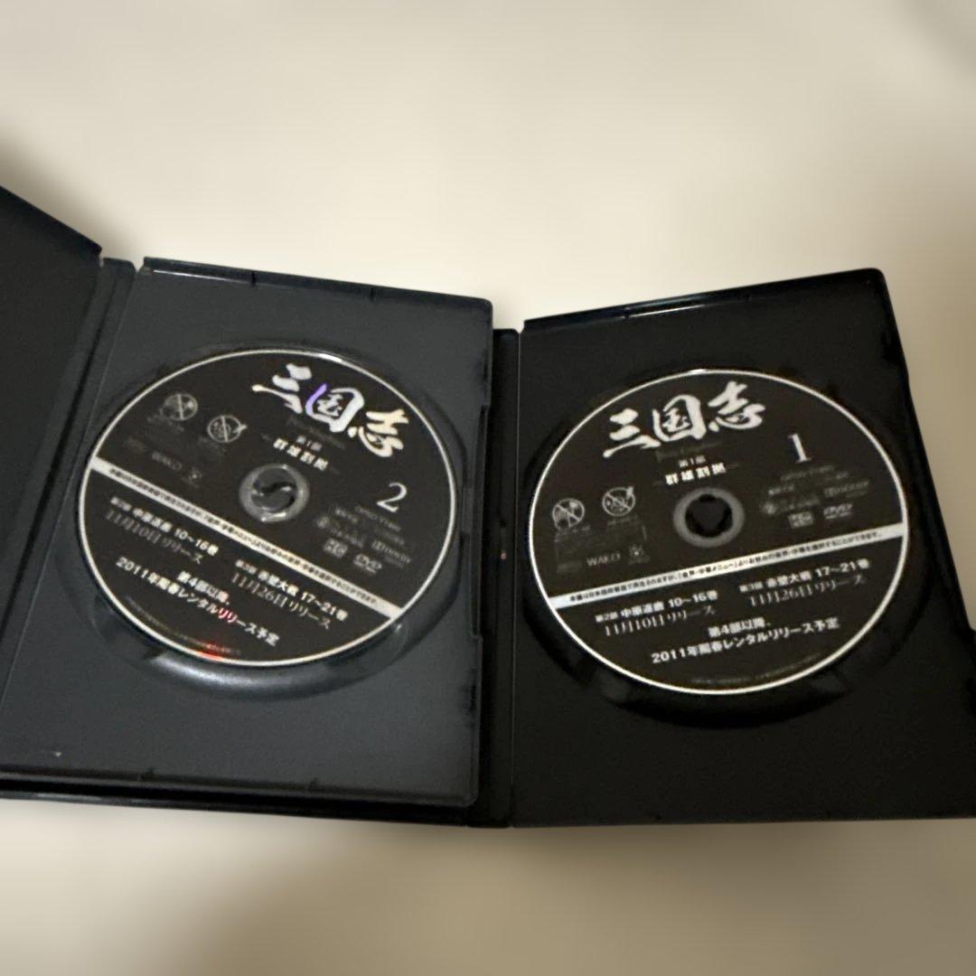 三国志 Three Kingdoms DVD 全48巻完結セット 中国ドラマ